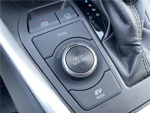 2023 Toyota RAV4 Hybrid XLE (Stk: 12108819A) in Concord - Image 43 of 47