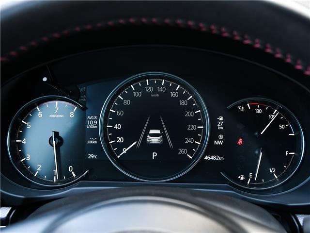 2024 Mazda CX-5 Sport Design (Stk: 03355) in GEORGETOWN - Image 17 of 27