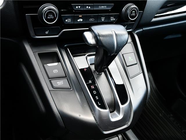 2018 Honda CR-V Touring (Stk: X62579A) in GEORGETOWN - Image 15 of 25