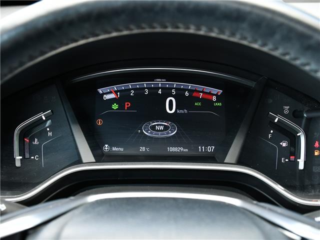 2018 Honda CR-V Touring (Stk: X62579A) in GEORGETOWN - Image 16 of 25