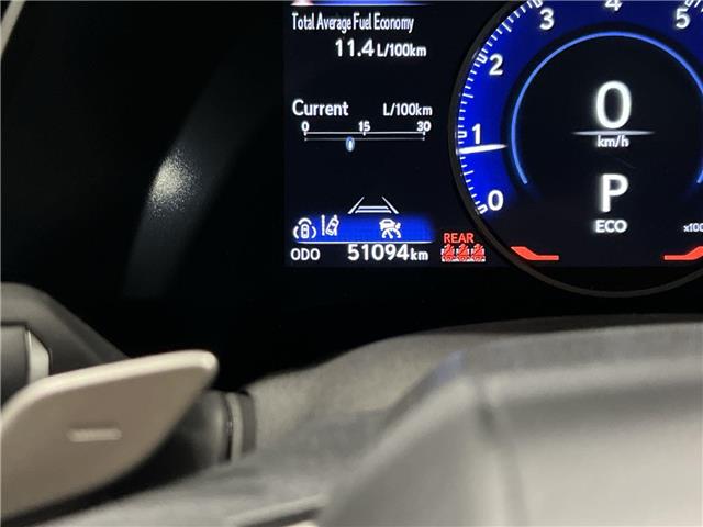 2023 Lexus RX 350  (Stk: 14U7716) in Markham - Image 14 of 28