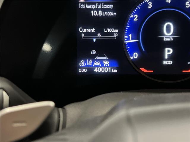 2024 Lexus RX 350  (Stk: 14112812A) in Markham - Image 14 of 27