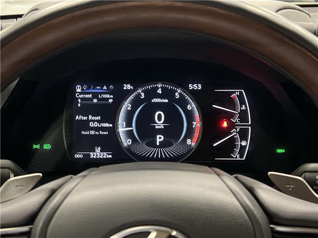 2023 Lexus ES 250  (Stk: 14U7677) in Markham - Image 14 of 26
