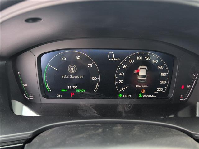 2026 Honda Civic Hybrid Sport Touring (Stk: 4344) in Lethbridge - Image 19 of 30 2026 Honda Civic Hybrid Sport Touring (Stk: 4344) in Lethbridge - Image 19 of 30