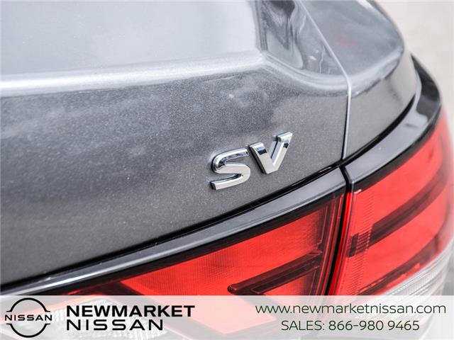 2021 Nissan Sentra SV (Stk: UN2936) in Newmarket - Image 7 of 24