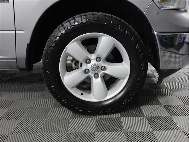 2023 RAM 1500 Classic SLT (Stk: B21214) in Calgary - Image 4 of 20 2023 RAM 1500 Classic SLT (Stk: B21214) in Calgary - Image 4 of 20