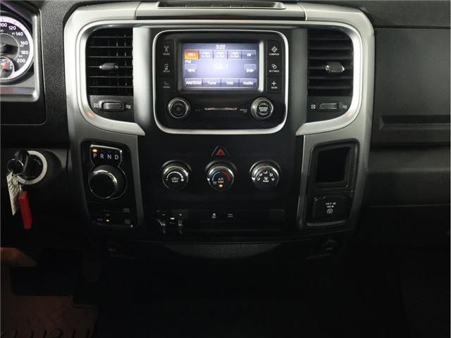 2023 RAM 1500 Classic SLT (Stk: B21214) in Calgary - Image 13 of 20 2023 RAM 1500 Classic SLT (Stk: B21214) in Calgary - Image 13 of 20