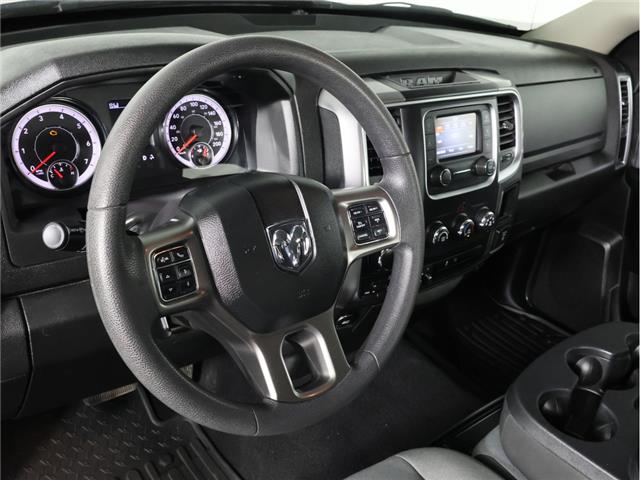 2023 RAM 1500 Classic SLT (Stk: B21214) in Calgary - Image 14 of 20 2023 RAM 1500 Classic SLT (Stk: B21214) in Calgary - Image 14 of 20