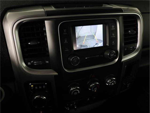 2023 RAM 1500 Classic SLT (Stk: B21214) in Calgary - Image 16 of 20 2023 RAM 1500 Classic SLT (Stk: B21214) in Calgary - Image 16 of 20