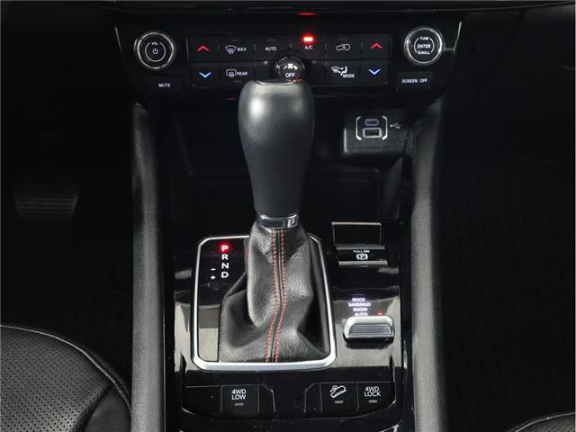 2022 Jeep Compass Trailhawk (Stk: A21265) in Calgary - Image 14 of 21 2022 Jeep Compass Trailhawk (Stk: A21265) in Calgary - Image 14 of 21