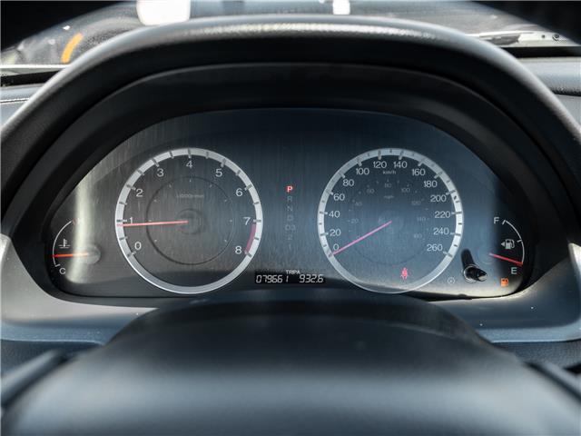 2012 Honda Accord EX-L (Stk: 2314773A) in North York - Image 11 of 24