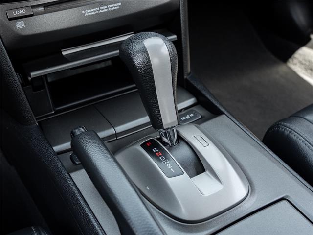 2012 Honda Accord EX-L (Stk: 2314773A) in North York - Image 16 of 24