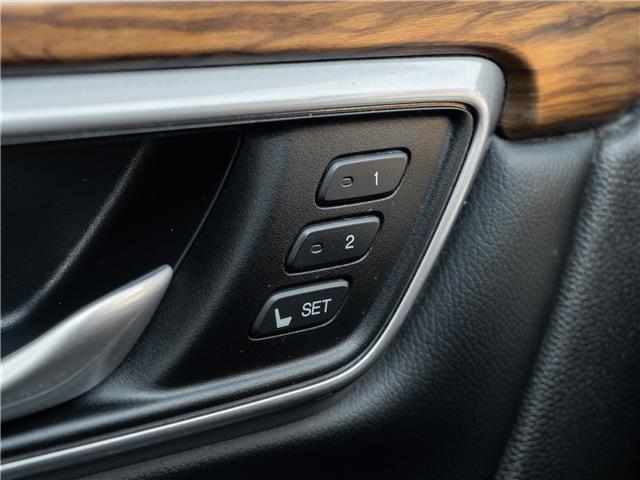2017 Honda CR-V Touring (Stk: 2315035A) in North York - Image 16 of 25