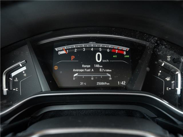 2017 Honda CR-V Touring (Stk: 2315035A) in North York - Image 11 of 25