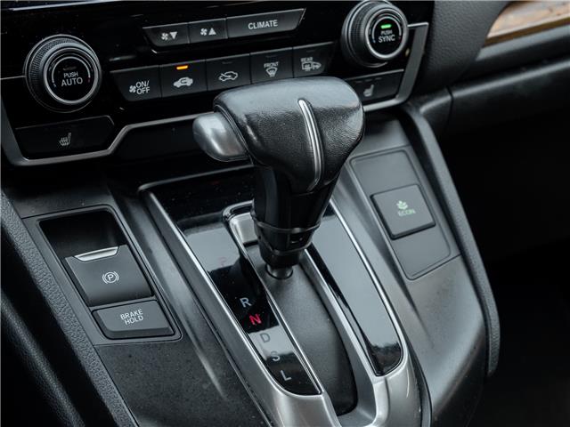 2017 Honda CR-V Touring (Stk: 2315035A) in North York - Image 17 of 25
