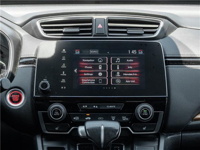 2017 Honda CR-V Touring (Stk: 2315035A) in North York - Image 25 of 25