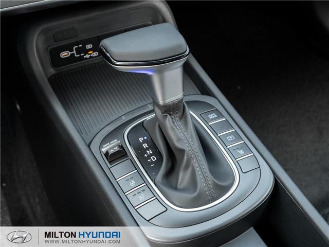 2026 Hyundai Kona 2.0L Preferred (Stk: 477740) in Milton - Image 15 of 22 2026 Hyundai Kona 2.0L Preferred (Stk: 477740) in Milton - Image 15 of 22