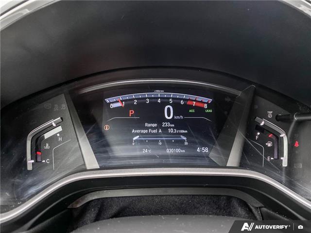 2021 Honda CR-V Sport (Stk: MFLRI025AX) in Sault Ste. Marie - Image 15 of 25