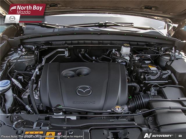 2026 Mazda CX-5 GS (Stk: 26155) in North Bay - Image 6 of 25 2026 Mazda CX-5 GS (Stk: 26155) in North Bay - Image 6 of 25