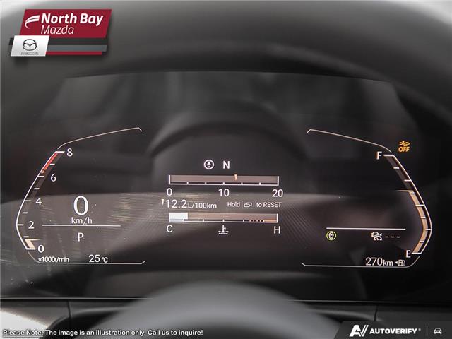 2026 Mazda CX-5 GS (Stk: 26155) in North Bay - Image 14 of 25 2026 Mazda CX-5 GS (Stk: 26155) in North Bay - Image 14 of 25