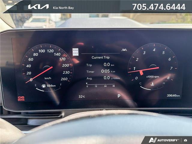 2025 Kia Carnival SX (Stk: 26-276A) in North Bay - Image 14 of 26