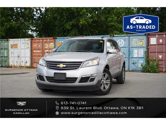 2016 Chevrolet Traverse 1LT (Stk: 26045B) in Ottawa - Image 8 of 21