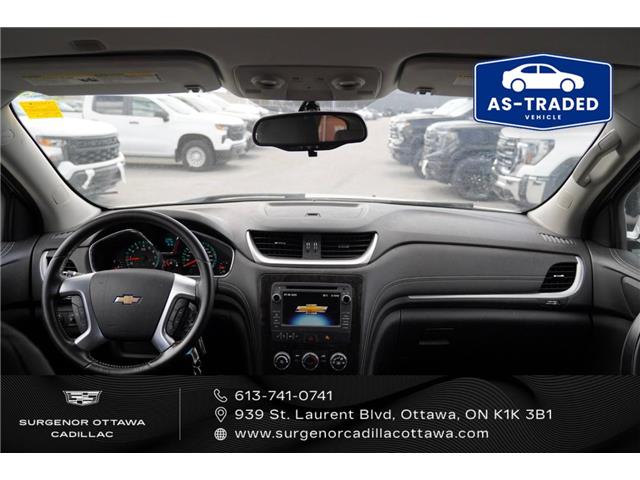 2016 Chevrolet Traverse 1LT (Stk: 26045B) in Ottawa - Image 14 of 21
