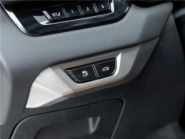 2023 Lexus RX 350 (Stk: 15105594A) in Richmond Hill - Image 17 of 28 2023 Lexus RX 350 (Stk: 15105594A) in Richmond Hill - Image 17 of 28