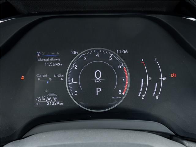 2023 Lexus RX 350 (Stk: 15105594A) in Richmond Hill - Image 11 of 28 2023 Lexus RX 350 (Stk: 15105594A) in Richmond Hill - Image 11 of 28