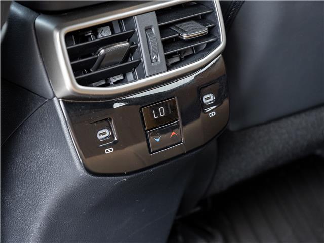 2023 Lexus RX 350 (Stk: 15105594A) in Richmond Hill - Image 26 of 28 2023 Lexus RX 350 (Stk: 15105594A) in Richmond Hill - Image 26 of 28