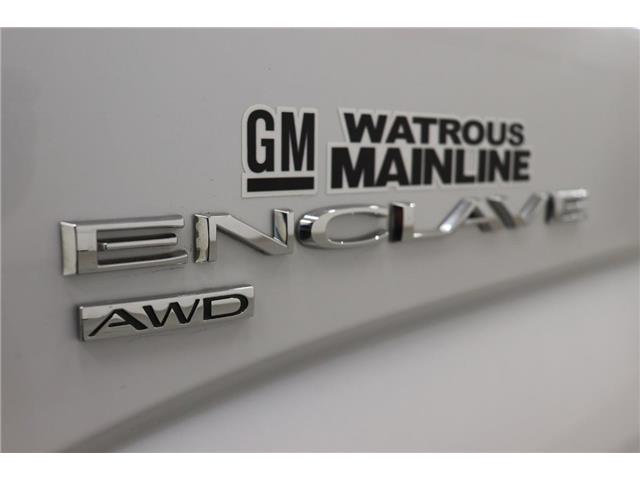 2021 Buick Enclave Premium (Stk: T3424A) in Watrous - Image 10 of 50