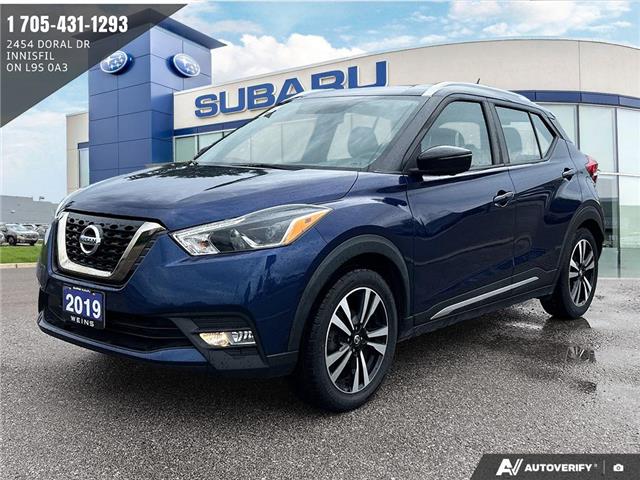 2019 Nissan Kicks SR (Stk: 2004826A) in Innisfil - Image 1 of 22
