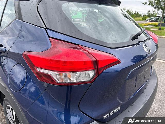 2019 Nissan Kicks SR (Stk: 2004826A) in Innisfil - Image 9 of 22 2019 Nissan Kicks SR (Stk: 2004826A) in Innisfil - Image 9 of 22