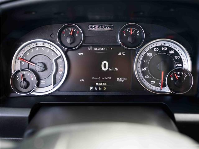 2024 RAM 1500 Classic Warlock (Stk: 31550) in Surrey - Image 11 of 18