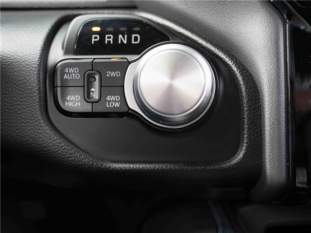 2022 RAM 1500 Laramie (Stk: 31540) in Surrey - Image 18 of 24 2022 RAM 1500 Laramie (Stk: 31540) in Surrey - Image 18 of 24