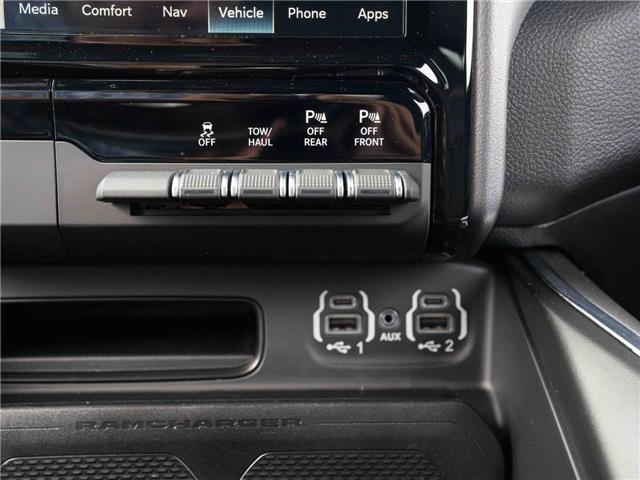 2022 RAM 1500 Laramie (Stk: 31540) in Surrey - Image 19 of 24 2022 RAM 1500 Laramie (Stk: 31540) in Surrey - Image 19 of 24