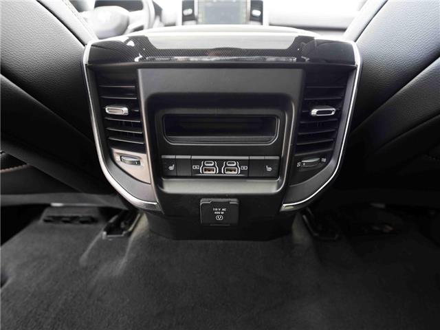 2022 RAM 1500 Laramie (Stk: 31540) in Surrey - Image 24 of 24 2022 RAM 1500 Laramie (Stk: 31540) in Surrey - Image 24 of 24