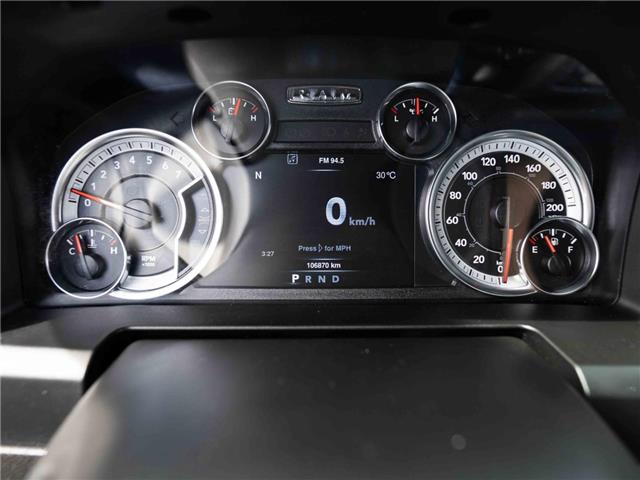 2022 RAM 1500 Classic Tradesman (Stk: 31630) in Surrey - Image 11 of 17
