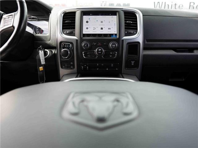 2022 RAM 1500 Classic Tradesman (Stk: 31630) in Surrey - Image 12 of 17