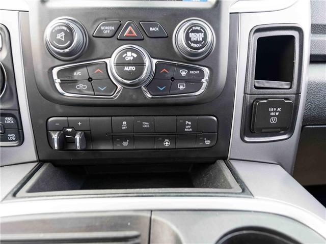 2022 RAM 1500 Classic Tradesman (Stk: 31630) in Surrey - Image 15 of 17