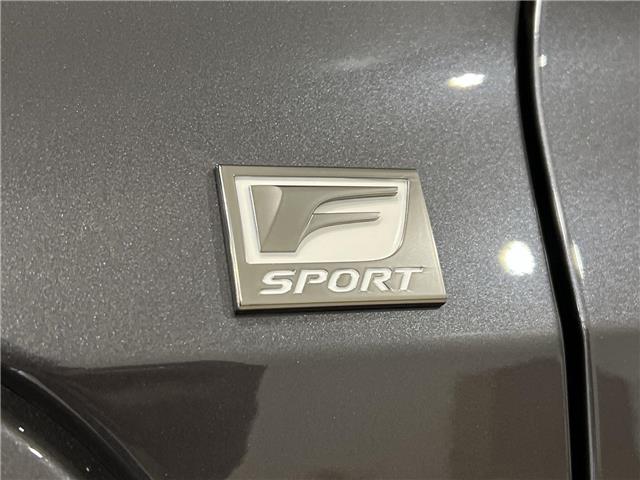 2024 Lexus UX 250h  (Stk: 14112960A) in Markham - Image 25 of 27