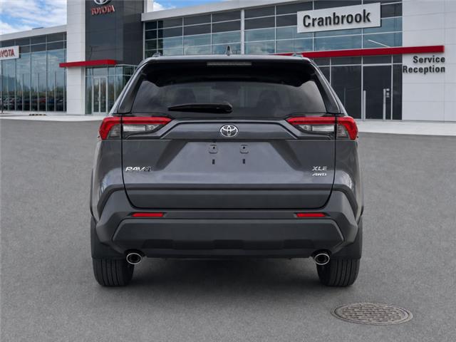 2024 Toyota RAV4  (Stk: C399504M) in Cranbrook - Image 4 of 20
