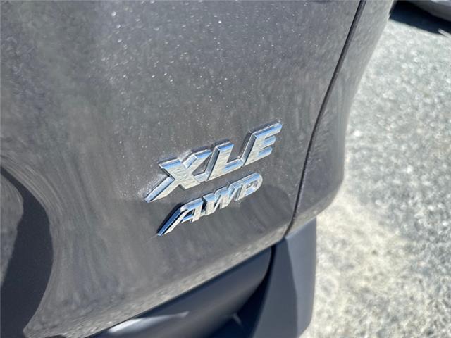 2024 Toyota RAV4  (Stk: C399504M) in Cranbrook - Image 19 of 20
