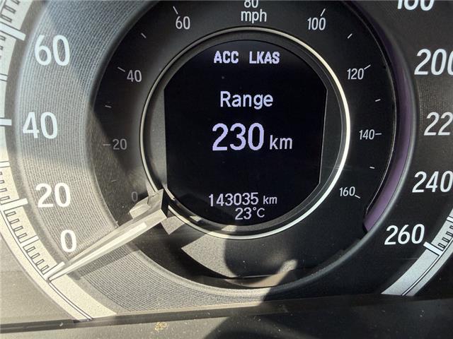 2017 Honda Accord EX-L (Stk: 2809) in Hawkesbury - Image 14 of 23