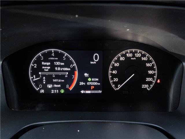 2024 Honda CR-V Sport (Stk: 2314376A) in North York - Image 13 of 25
