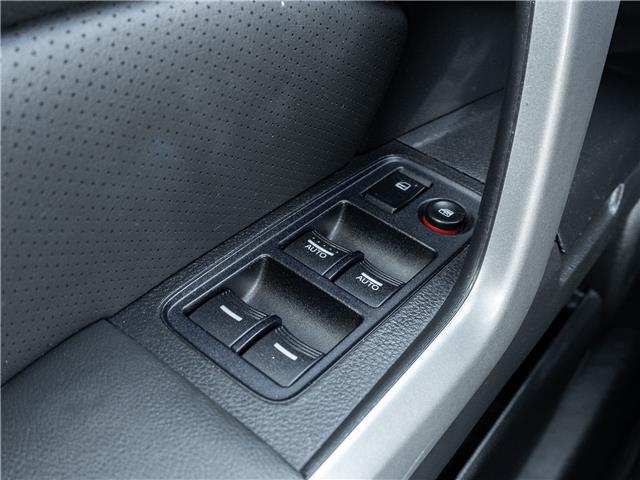 2008 Acura RDX Base (Stk: 2314890A) in North York - Image 15 of 27
