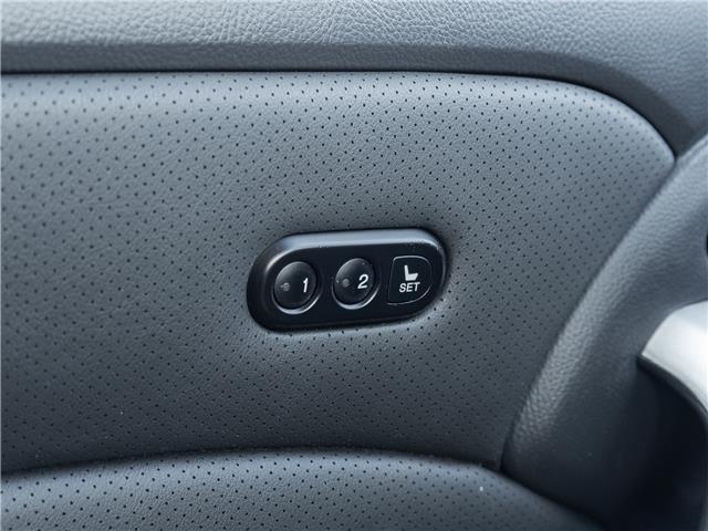2008 Acura RDX Base (Stk: 2314890A) in North York - Image 16 of 27