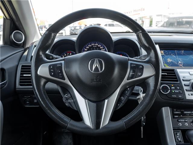 2008 Acura RDX Base (Stk: 2314890A) in North York - Image 9 of 27