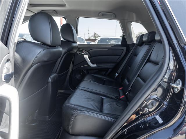 2008 Acura RDX Base (Stk: 2314890A) in North York - Image 25 of 27