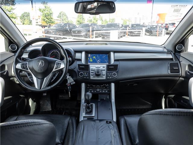 2008 Acura RDX Base (Stk: 2314890A) in North York - Image 26 of 27